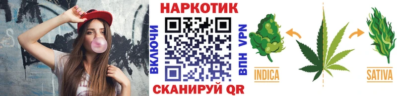 Купить наркотики цена Каменск-Шахтинский Каннабис  ОМГ ОМГ tor  Меф мяу мяу  COCAIN 