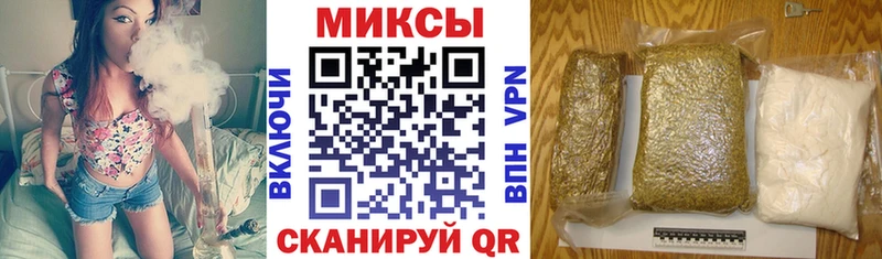 Бутират оксибутират  blacksprut как зайти  Каменск-Шахтинский  цены  