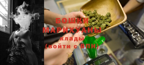 марихуана Майский