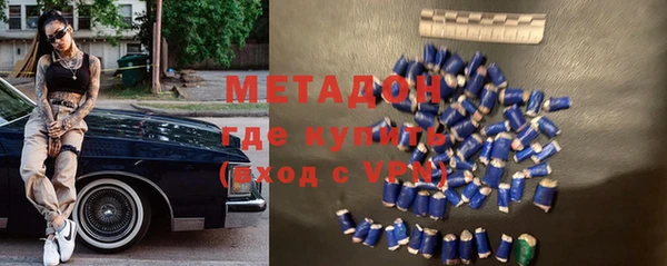 марихуана Майский