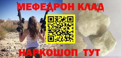 ешки Гагарин