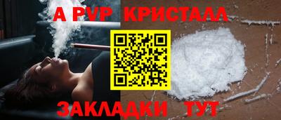 амфетамин Гатчина