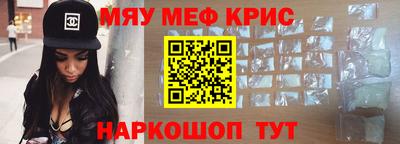 амфетамин Гатчина