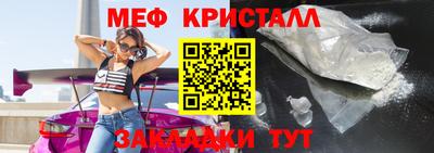 бошки Гай