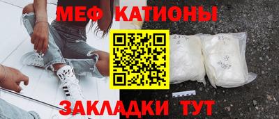 ешки Гагарин