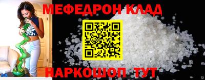 ешки Гагарин