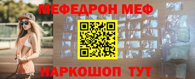 хмурый Волгодонск