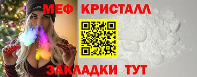 ешки Гагарин