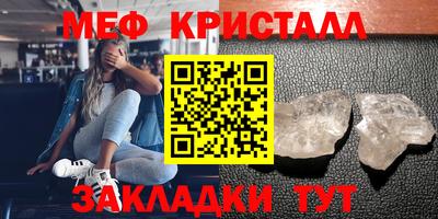 бошки Гай