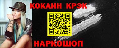 бошки Гай
