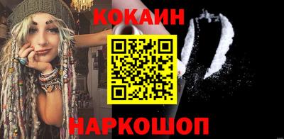 амфетамин Гатчина