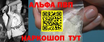 хмурый Волгодонск