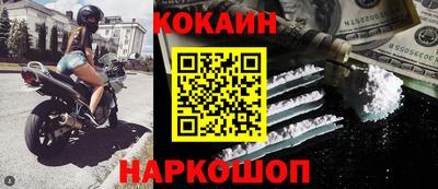 амфетамин Гатчина