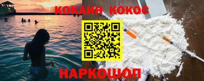 хмурый Волгодонск