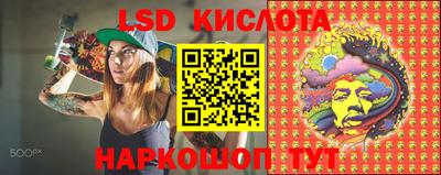 хмурый Волгодонск