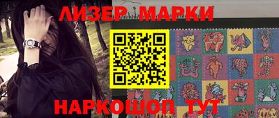бошки Гай