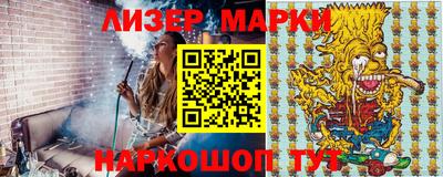 бошки Гай