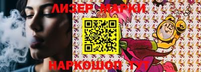 ешки Гагарин