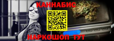эйфоретик Коммунар
