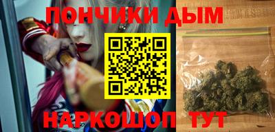 ПСИЛОЦИБИНОВЫЕ ГРИБЫ Абинск