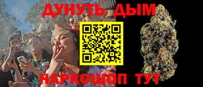 кокаин Волжск