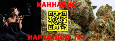 бошки Гай