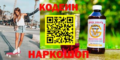 бошки Гай