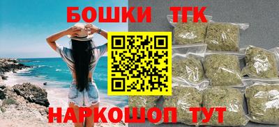 ешки Гагарин