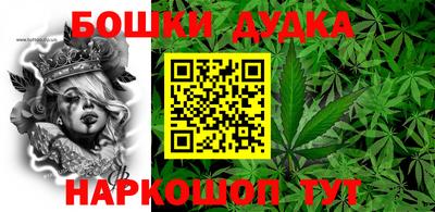 амфетамин Гатчина
