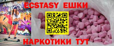 бошки Гай