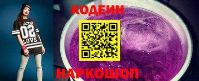амфетамин Гатчина