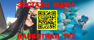 ешки Гагарин