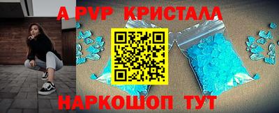 амфетамин Гатчина
