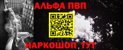 бошки Гай
