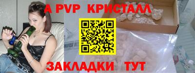 амфетамин Гатчина