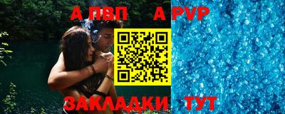 хмурый Волгодонск