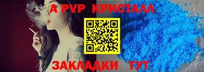 ешки Гагарин
