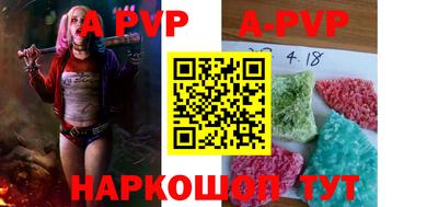 амфетамин Гатчина