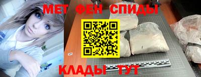 apvp Комсомольск-на-Амуре