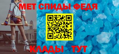 кокаин Волжск