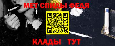 марки nbome Волжский