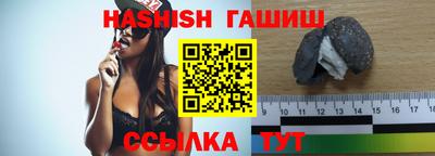 ешки Гагарин