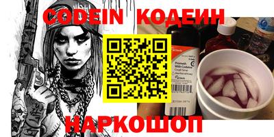 ешки Гагарин