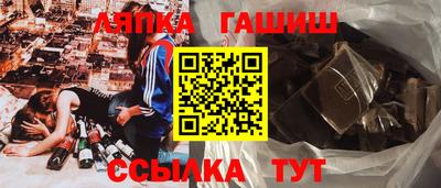 ешки Гагарин