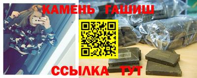 кокаин Волжск