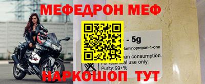 бошки Гай