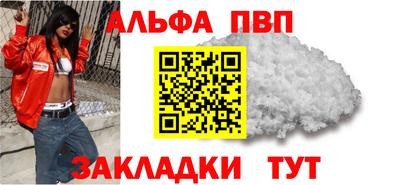 ешки Гагарин