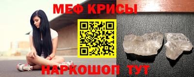бошки Гай