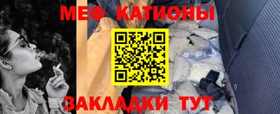 амфетамин Гатчина