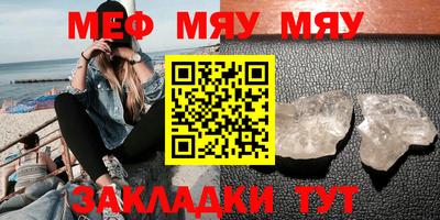 марки nbome Волжский